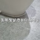 빛날;현뷰티