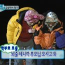 아이갓에브리씽정부세종컨벤션