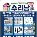 상봉2동 (3) 이미지