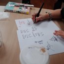 주약초등학교 | 초등학교 학부모 동아리 하루 특강 _ 캘리그라피