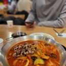 칼뽕 이미지