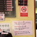 서유기짬뽕 네이버블로그