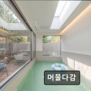 머물다감 | 포항 펜션 머물다감 포항 힐링 최적의 독채펜션