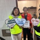 온정한의원 이미지