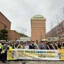 부평경찰서 이미지