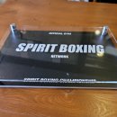 익스트림 복싱짐 이미지