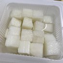 노랑통닭남춘천점