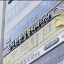 바른길약국 이미지