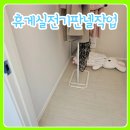 구로-현장-구로-977 | 광명작은휴게실전기판넬작업