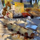 홈플러스 익스프레스 압구정점 | [화곡역 압구정꼬치] 치즈소스 가득 덮어주는 양념 닭꼬치 화곡역 트럭 후기