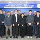 바이오그린 이미지