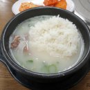 평방옥