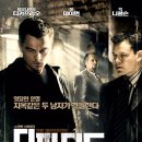 디파티드 (The Departed, 2006) 이미지