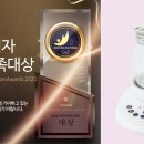 밸리어블컴퍼니 이미지