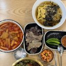 보리앤국수 - 달서구 월성동 가볍게 먹기 좋은 보리밥 가성비 맛집