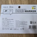 대구동서변점 다이소 이미지