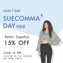 슈콤마보니 이미지