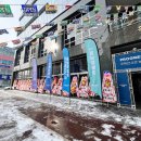 광신경로당 | 광주첨단 아파트 &#39;연제 첨단 광신프로그레스&#39; 분양일정 공유