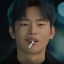 대중담배 이미지