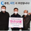 미리내식당 이미지