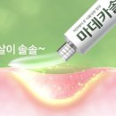 상구약국 이미지