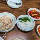 오성삼계탕