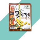 진미