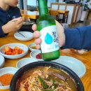 아재칼국수 이미지