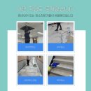 다우테크노타운 이미지