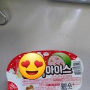어제 너무 자주 들락거려서😂 이미지
