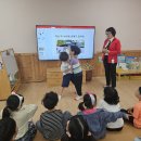 풍덕초등학교 병설유치원 이미지
