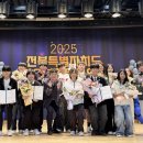 남원시청소년수련관 이미지