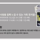 하우머치(HOW MUCH) 이미지