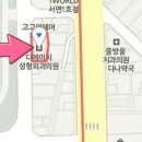 더페이스성형외과의원 이미지