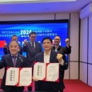 주식회사 보삼바이오산업 이미지