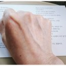 유민의료기 이미지