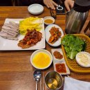 마이홈 전통팥죽 이미지