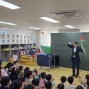 사등유치원 이미지