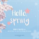 더봄호텔 이미지