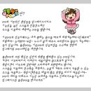 POP랑폼이랑