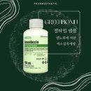 바움뷰티