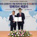 시티ENG