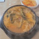 단연어탕국수 어탕밥 이미지