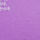 서평을 만나다 이미지