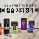 레브 이미지