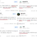 모가나의원 이미지