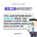 세무회계은율 이미지
