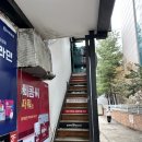 진선약국 이미지