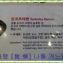 천하포면 이미지