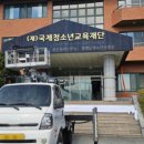 미래광고